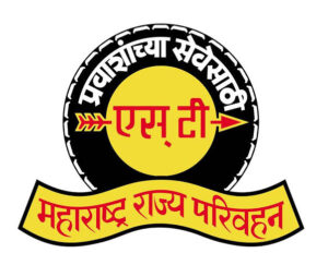 MSRTC Bharti 2020 | MSRTC Recruitment 2020 Latest Updates