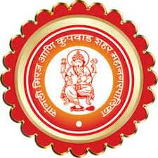 Sangli Miraj Kupwad Mahanagarpalika Recruitment 2020 - NHM Sangli Miraj Kupwad Mahanagarpalika Bharti 2020