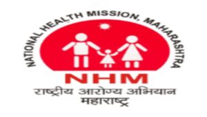 NHM Dhule Bharti 2020 | NHM Dhule Recruitment 2020