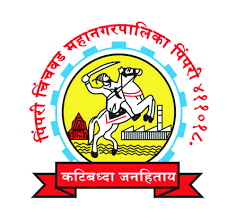 PCMC Bharti 2020 | PCMC Recruitment 2020