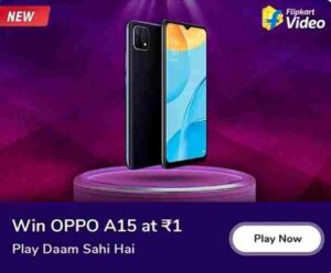 flipkart Daam Sahi Hai Quiz Answers Today