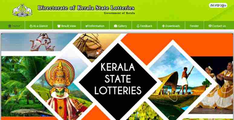 Kerala Lottery Result