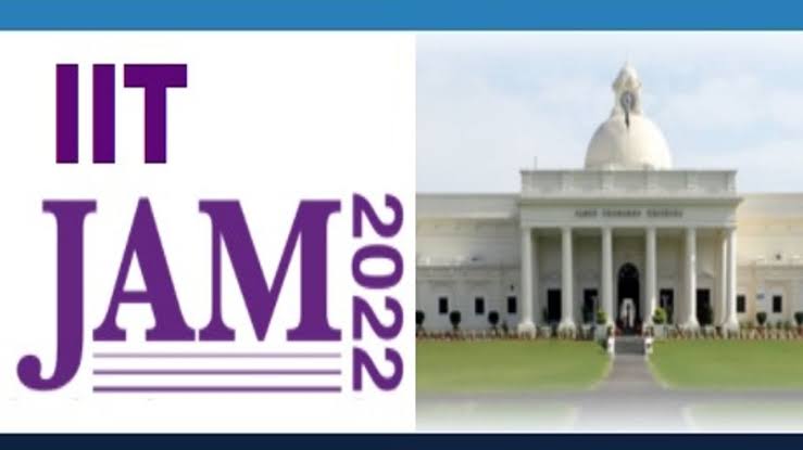 IIT JAM Admit Card 2022