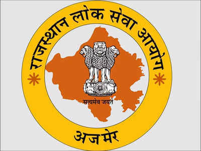 RPSC Admit Card 2022