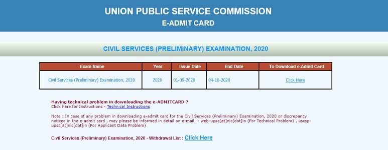 UPSC IFS Mains Admit Card 2022