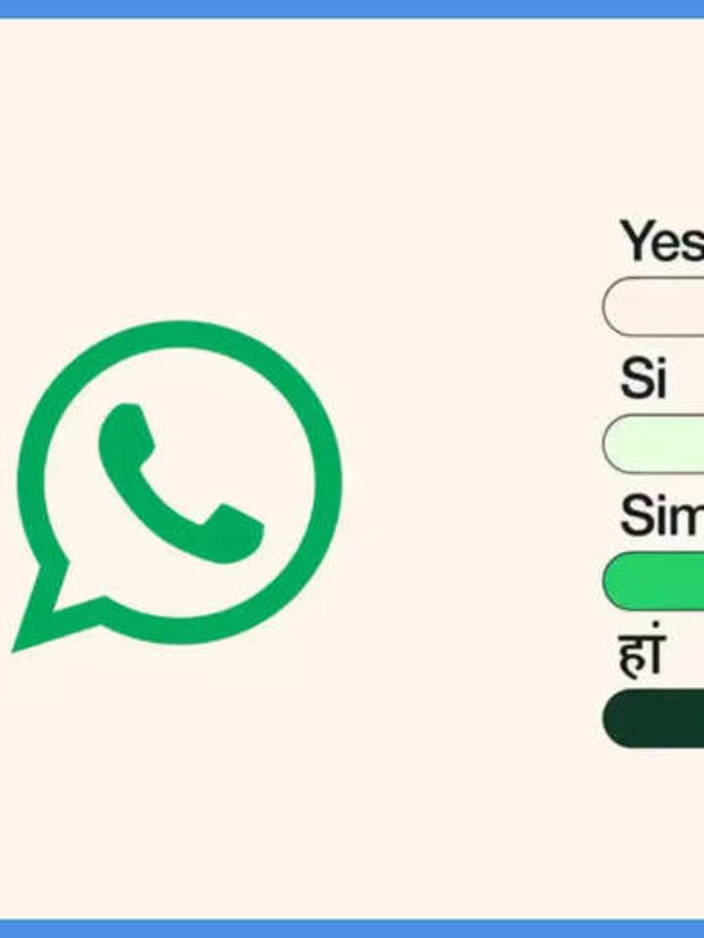 WhatsApp Poll Feature