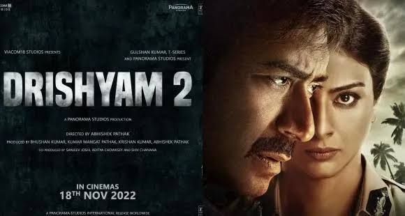 Drishyam 2 Movie Download FilmyZilla 720p, 480p Watch Online