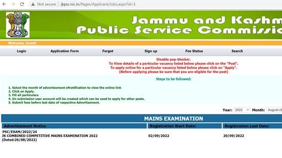 JKPSC CCE Admit Card 2023