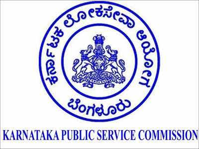 KPSC Group C Hall Ticket 2023 - Karnataka Group C Exam Date