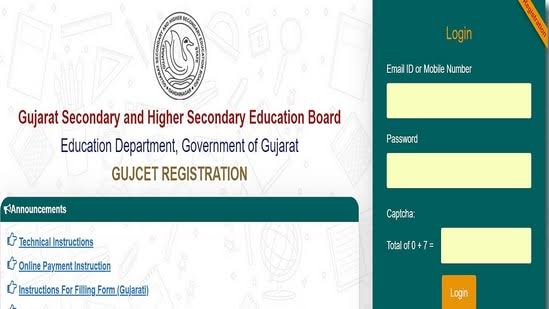 GUJCET 2023 Registration: Download Gujarat CET Application form at gujcet.gseb.org
