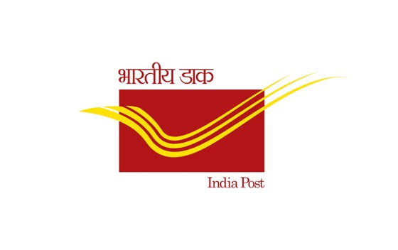 India Post GDS Recruitment 2023