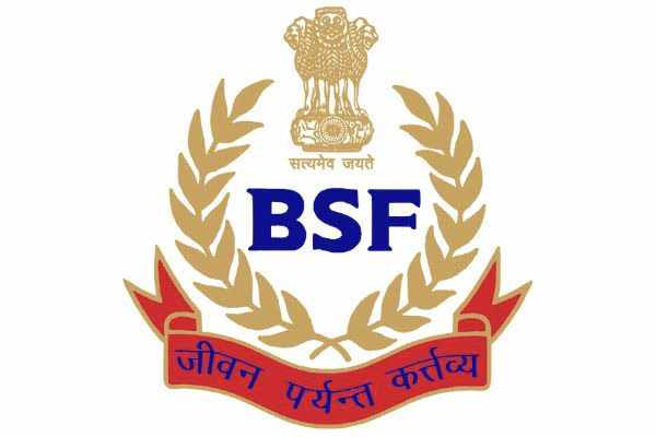 BSF Head Constable Result 2023