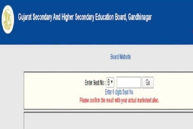 GSEB 12th Answer key 2023