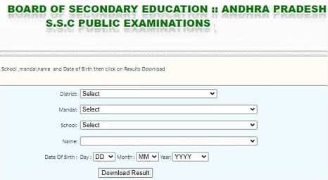 AP SSC Result