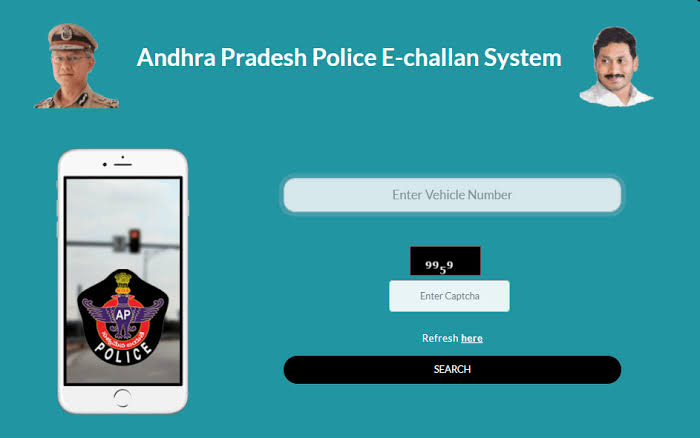 AP E Challan